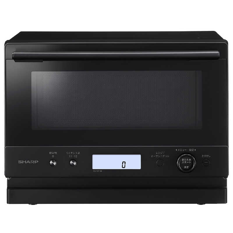 シャープ　SHARP　オーブンレンジ 18L フラット PLAINLY らくチン1品 ブラック　RE-WF186-B