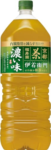 サントリー緑茶 伊右衛門 濃い味 2000ml 2L×2ケース/12本