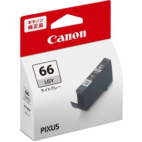 （まとめ買い）Canon 純正 インクタンク ライトグレー BCI-66LGY [x3]