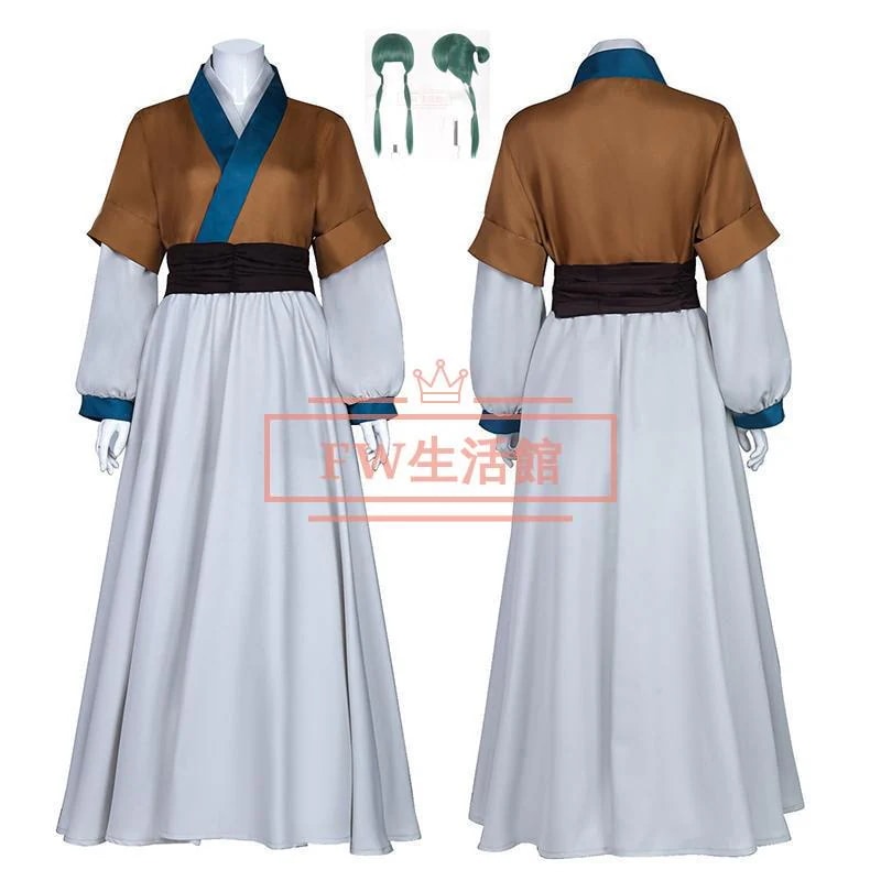 薬屋のひとりごと マオマオ コスプレ衣装 コスチューム 演出服 アニメ ゲーム ハロウィン 変装