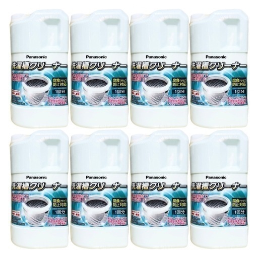 N-W1A 洗濯槽クリーナー 縦型洗濯機用 1500ml 8個セット NW1A