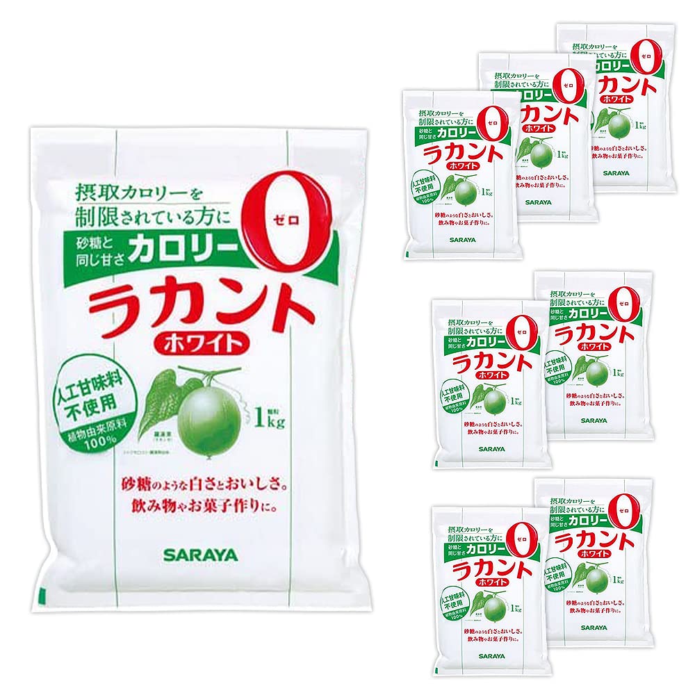 サラヤ ラカント ホワイト 1kg ×8袋 8kg 砂糖