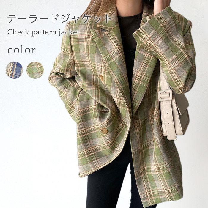 タータンチェック レディース テーラードジャケット チェック柄 テーラード ジャケット ゆったり ビッグシルエット 長袖 ダブルボタン バレンタイン プレゼント