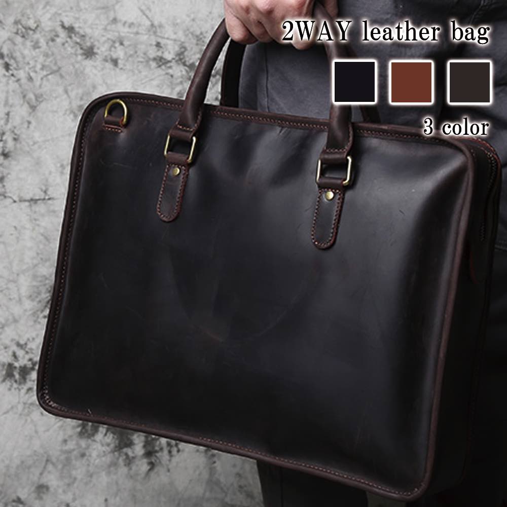 ビジネスバッグ メンズ 2wayレザーバッグ 15インチ 黒 軽量 ブリーフケース 秋 パソコン 3WAY 本革 40代 ハイ レザー 冬 男子 バッグ トートバッグ 30代 安い A4 ビジネス ブ