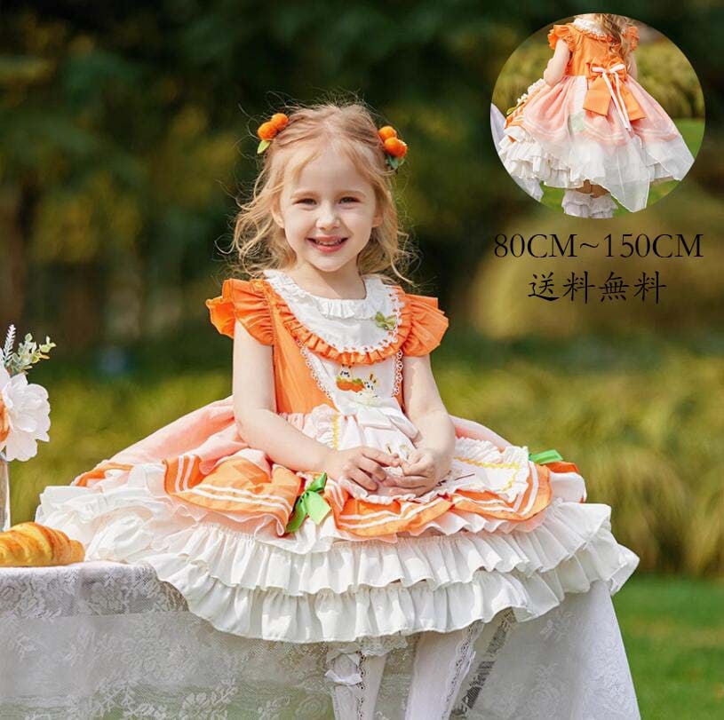 洋服 ジュニア 子供用 ワンピース コスチューム 衣装 可愛い 子供服 コスプレ Lolita 子供ワンピース ロリータ風 女児 イベント 子ども服 女の子 キッズワンピース 礼服 フォーマル Kid