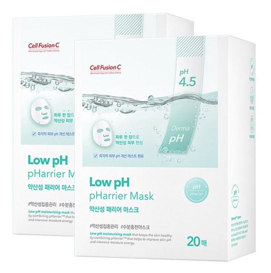 弱酸性パリア マスクパック 20個入 2個