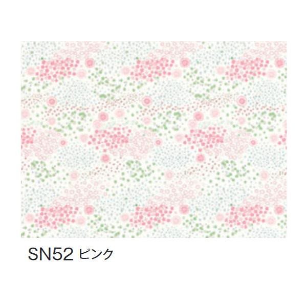 富双合成 テーブルクロス スナッキークロス 約120cm幅x20m巻 SN52 ピンク