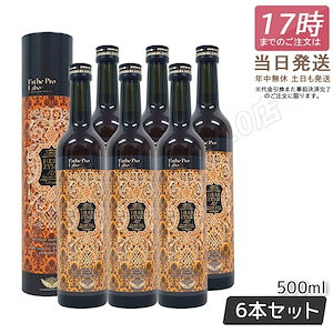 【6本セット】 酵素ドリンク ハーブザイム 113 グランプロ ジンジャー 500ml ファスティング 断食 酵素 美容 ダイエット ビューティー 健康