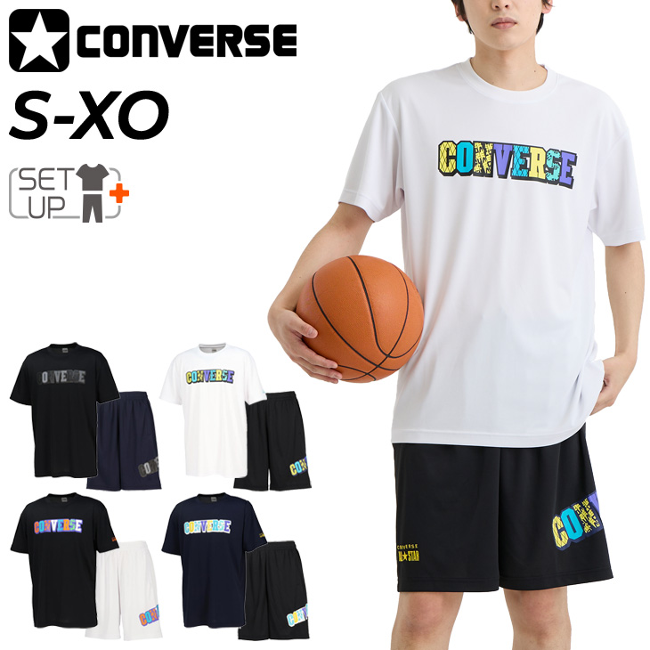 半袖Tシャツ ハーフパンツ メンズ バスケットボールウエア/CB241356-CB241856