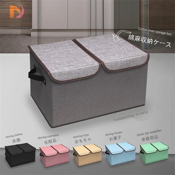 3個 収納ボックス 折り畳み 42*30*25cm 収納ケース 衣装収納ボックス フタ付き おしゃれ 折りたたみボックス コンテナコンパクト コロ付き衣装ケース 折畳み収納ケ