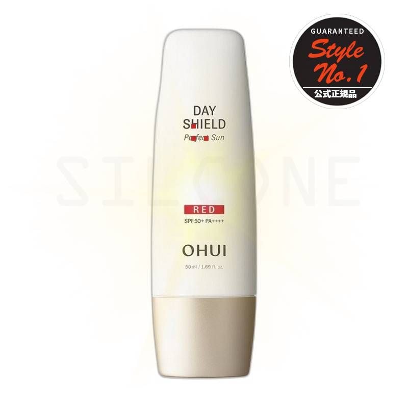 デイシールドパーフェクトサンクリームレッドSPF50+ PA++++ 50ml