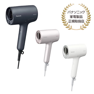 【最大3000円分キャッシュバックキャンペーン開催中...のサムネイル