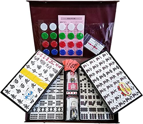 本田化成 高級重量麻雀牌 水仙