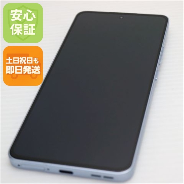 美品 SIMフリー OPPO Reno13 A アイスブルー スマホ OPPO 即日発送 土日祝発送OK 123