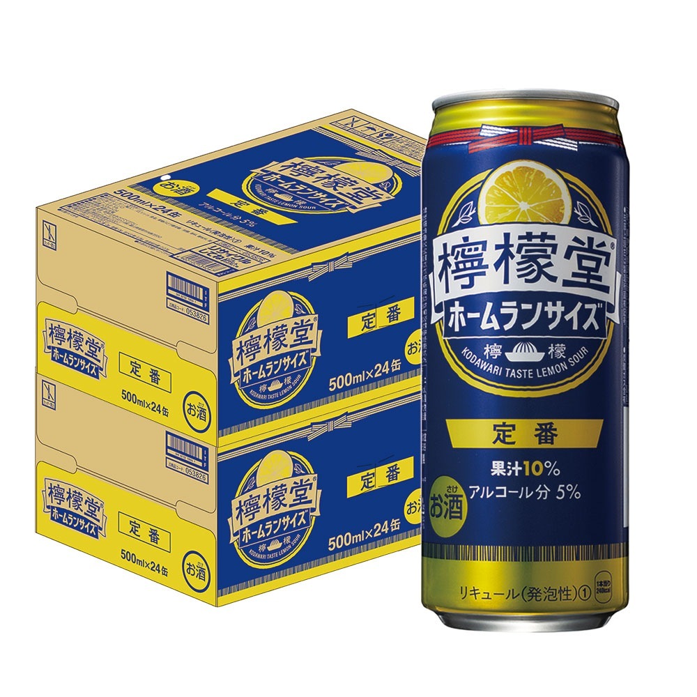【送料無料】檸檬堂 ホームランサイズ 定番 500ml48本/2ケース【北海道沖縄県東北四国九州地方は必ず送料が掛かります】