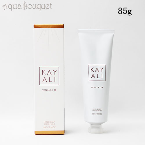 カヤリ バニラ 28 ハンドクリーム 85g KAYALI VANILLA 28 HAND CREAM [ddi]