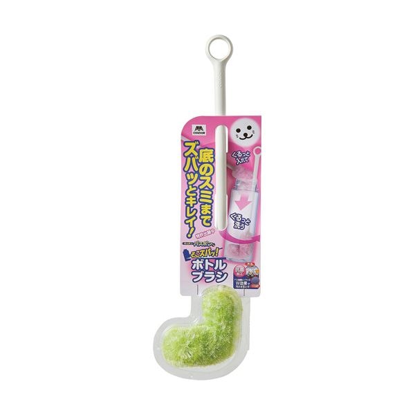 （まとめ）山崎産業 キッチンバスボンくんそこズバボトルブラシ グリーン 1本 [x10セット]
