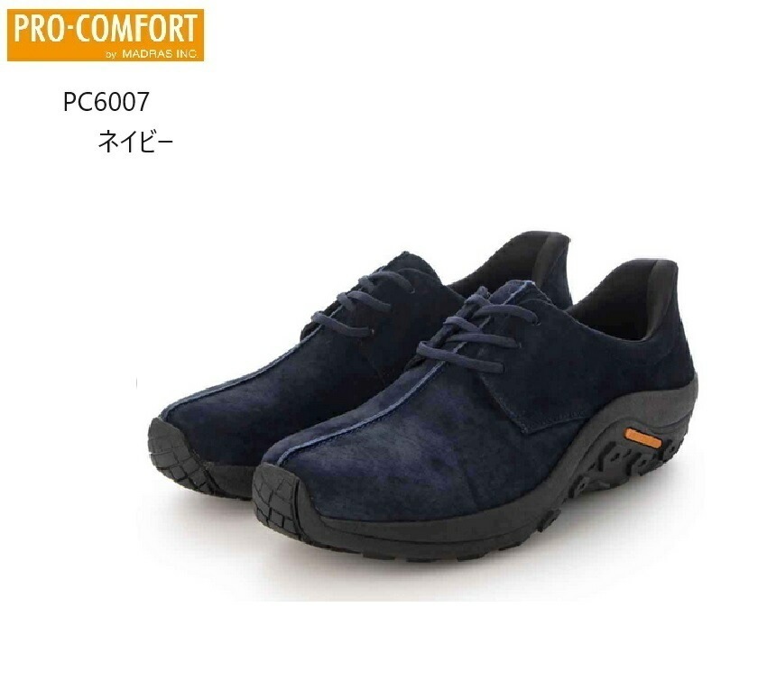 PRO-COMFORT PC6007 プロ コンフォート 本革 メンズ コンフォートモックウォーキングシューズ アウトドアカジュアル ライニングには抗菌防臭