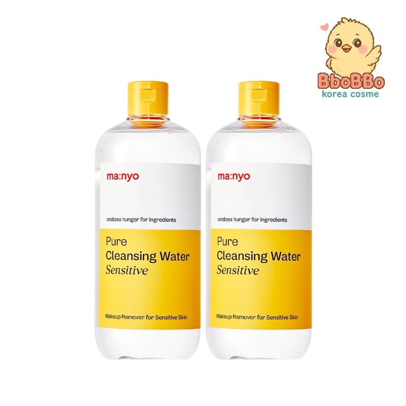 ピュアクレンジングウォーターセンサーティブ500ml2個
