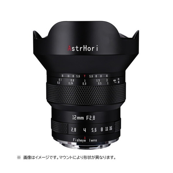 AstrHori 12mm F2.8 fisheye E (B) ブラック 単焦点レンズ (ソニーEマウント)