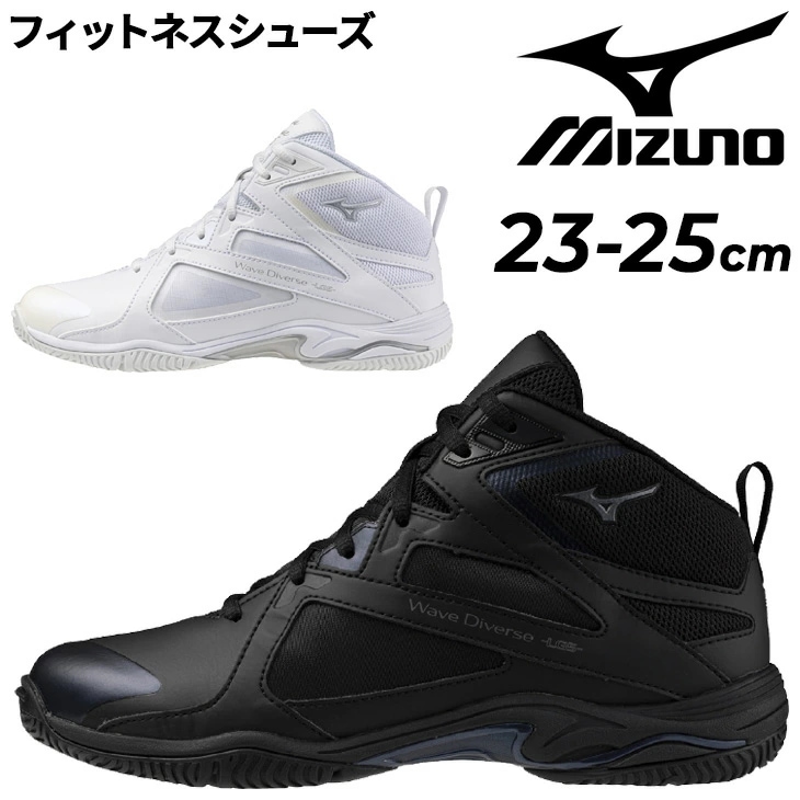 フィットネスシューズ レディース 2E相当 ウエーブダイバース/31GF2571 12,958円