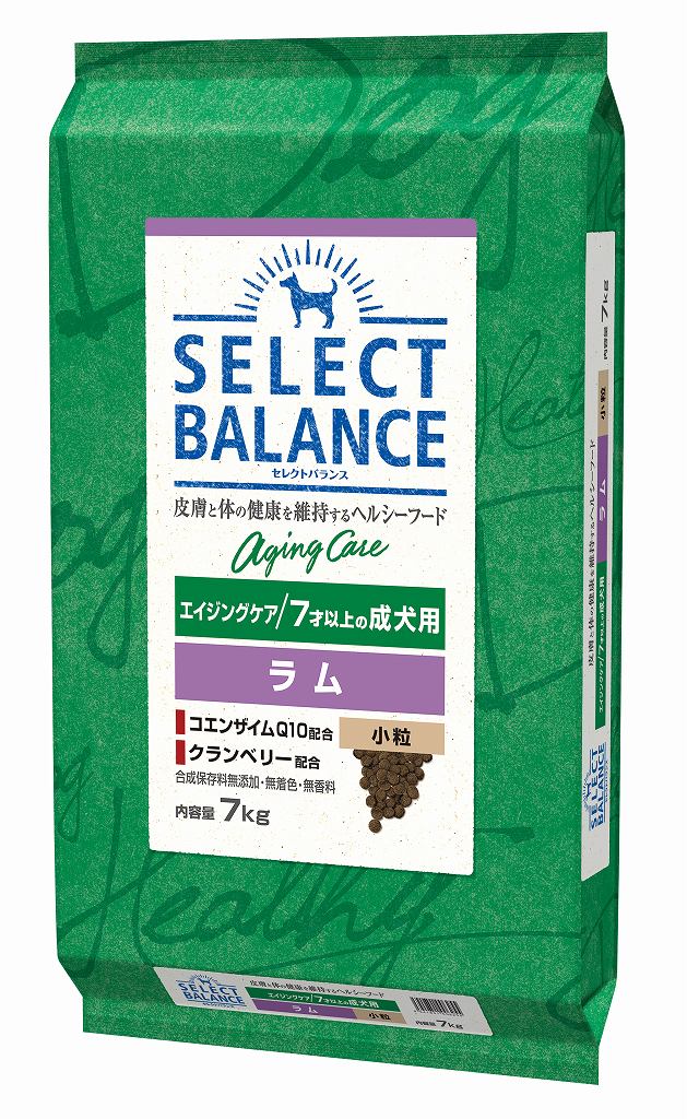 【選べるおやつのおまけ付き】セレクトバランス　エイジングケア　ラム　小粒　７才以上の成犬用　7kg【ドッグフード】【正規品】