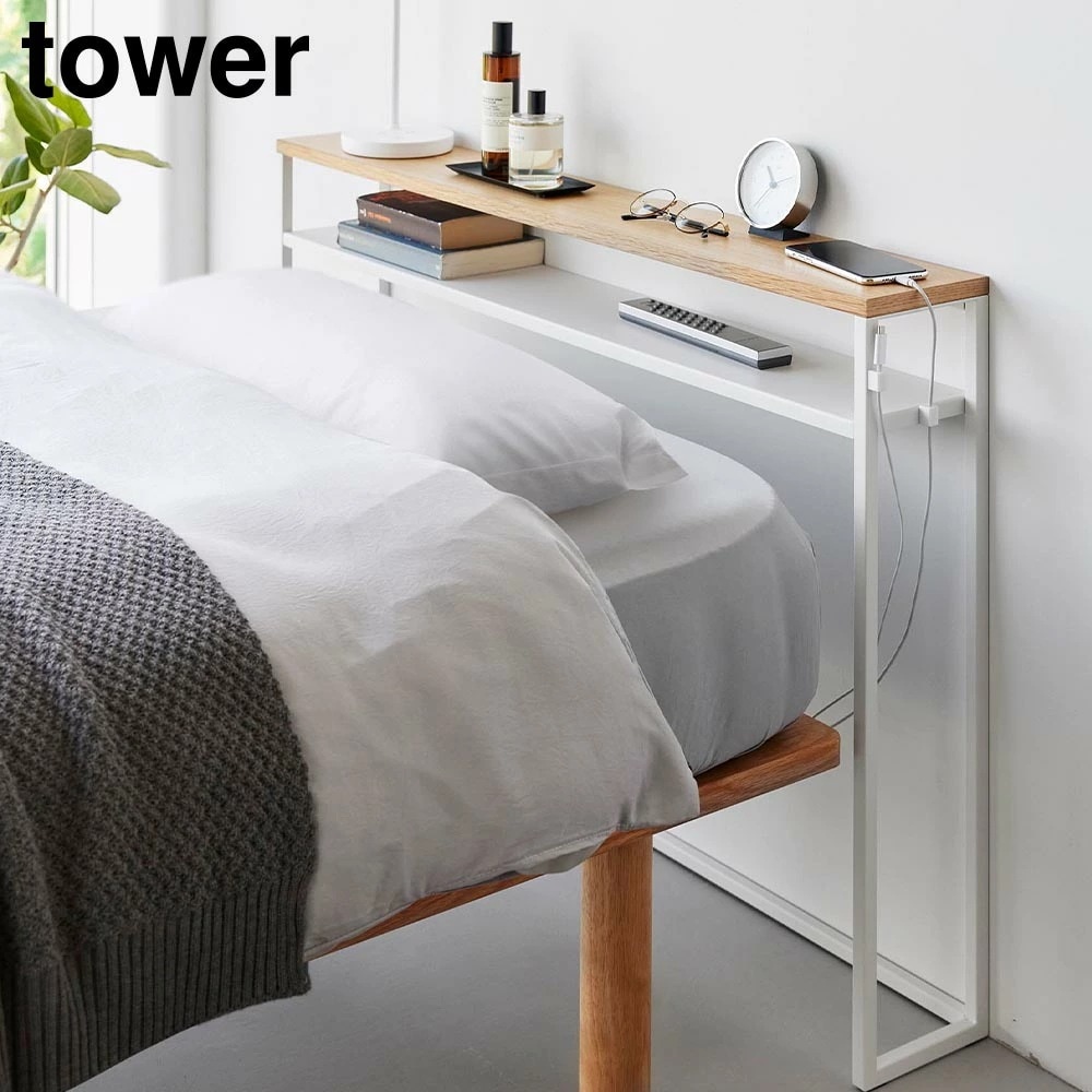 【ポイント5倍】棚板が動く後付けヘッドボード タワー 山崎実業 tower ホワイト ブラック 1682 1683 スチールラック コンソールテーブル yamazaki タワーシリーズ