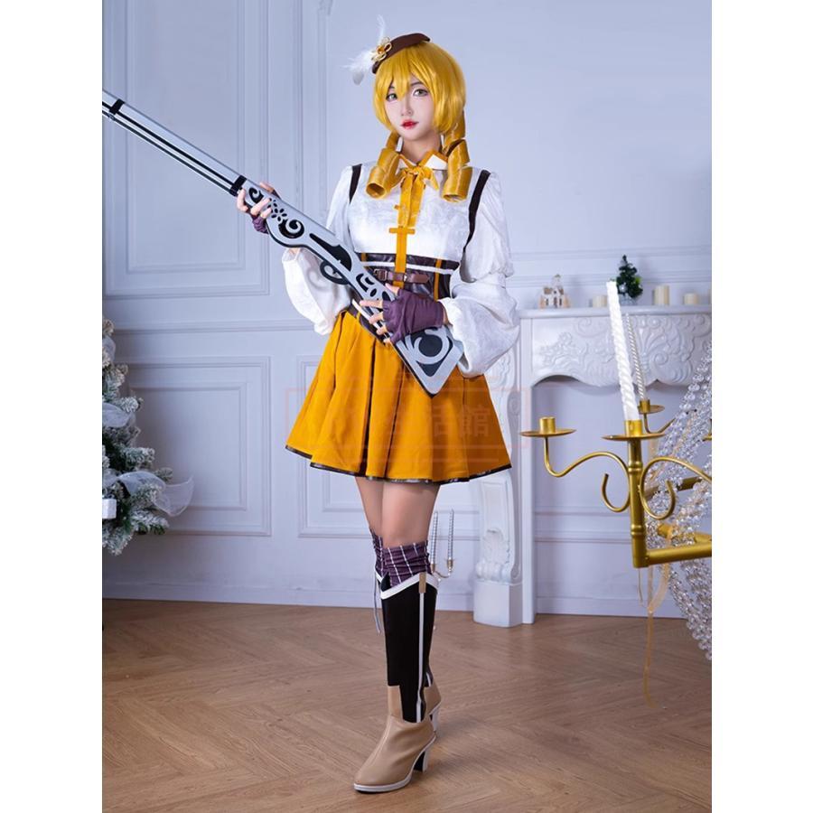 【新品開催 即納】魔法少女まどかマギカ コスプレ 巴マミ コスプレ衣装 ウィッグ 靴 コスチューム cosplay イベント演出服アニメ変装仮装ハロウィン