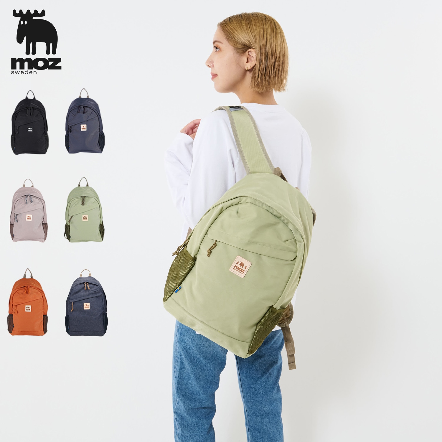 リュック バッグ パック メンズ レディース 17L 撥水 ブラック ネイビー ベージュ グン 黒 ZZOK-02