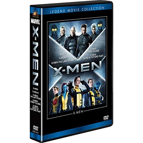 X-MEN DVDコレクション (DVD) FXBZ-63419