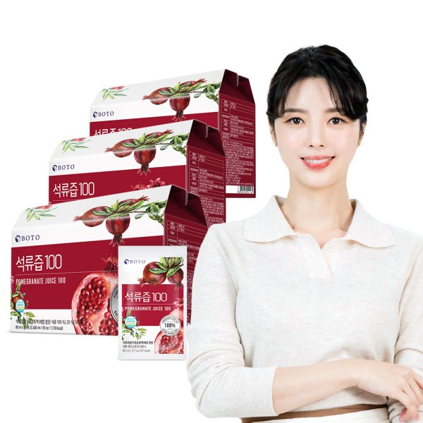 【BOTO】 (3箱セット) プレミアムザクロ100 ザクロジュース 30本1箱　ザクロ果汁100%