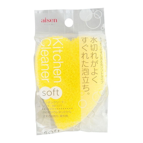 �n�[�g�^ �L�b�`���N���[�i�[�\�t�g KF111-Y [�C�G���[]