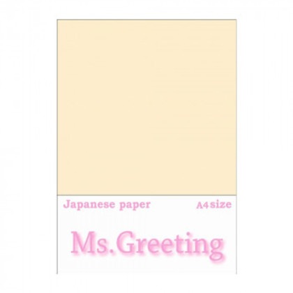 和紙のイシカワ ミズ・グリーティング A4判 50枚入 10袋 WP-700K-10P