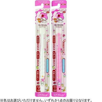 他サイト： STBヒグチ　POPOTAN(ぽぽたん)マイメロディ 1本 キッズ用(3歳頃~)の商品画像