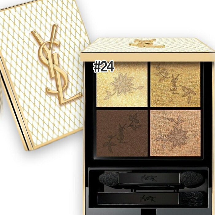 イヴサンローラン 【数量限定】クチュール ミニ クラッチ コレクター 024 GOLDEN LACE 2024年11月01日より順次発送