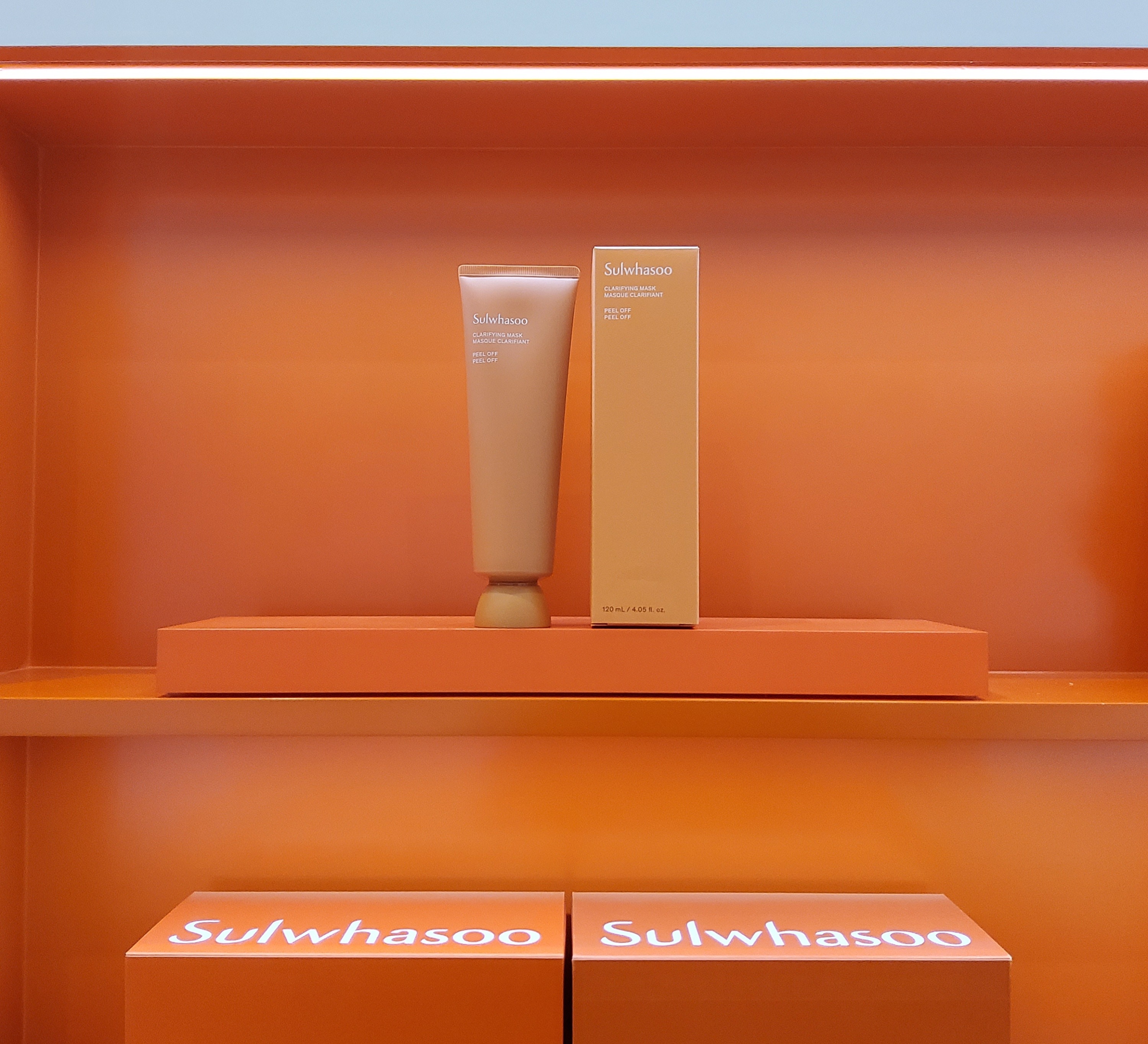 [正規品](新型) 玉用パック 120ml(新型)+マスクパックをプレゼント