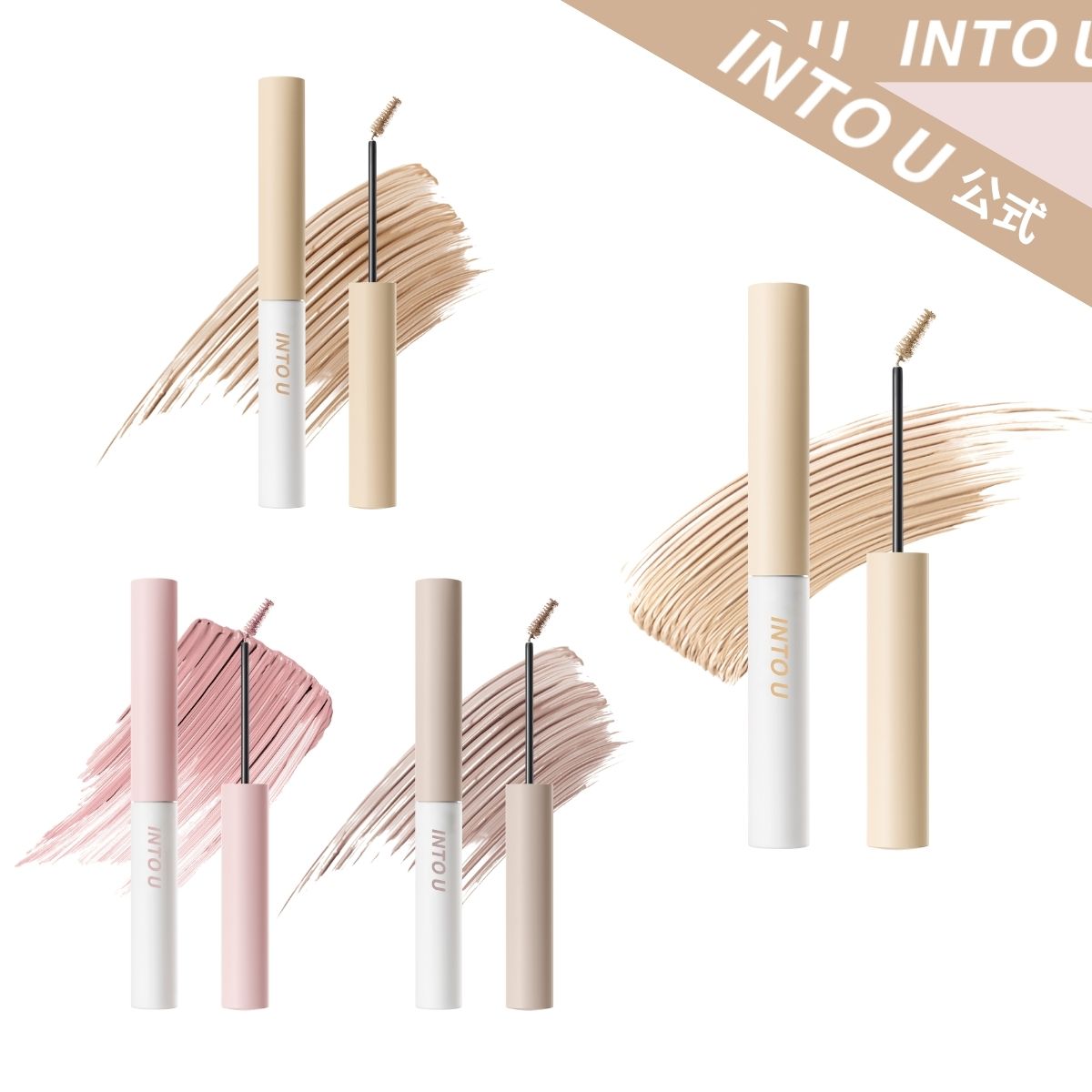 アイ・ブロウト・ユー・マイ・ブリッツ、ユー・ブロウト・ミー・ユア・ラヴ