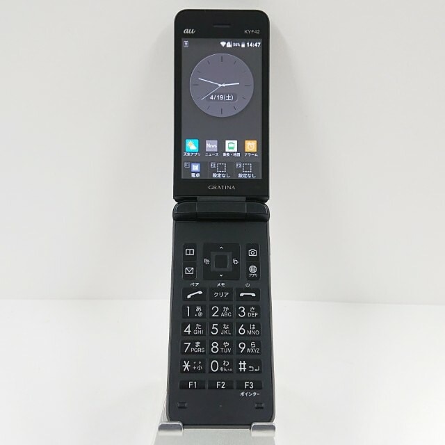 GRATINA KYF42 au ブラック 送料無料 本体 c11754 【中古】