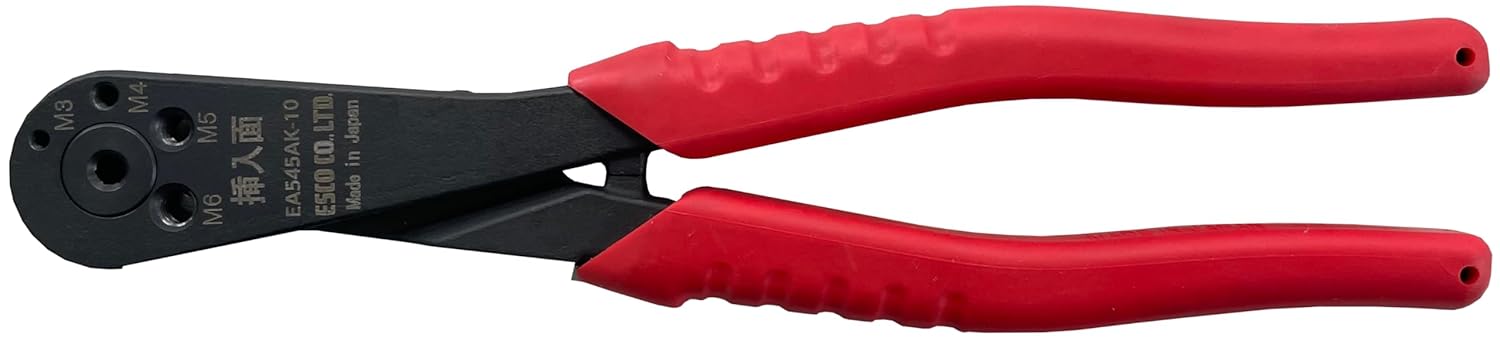 M3-M6/225mm 小ねじカッターハンディ EA545AK-10