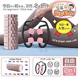 Qoo10] 大阪・関西万博 ミャクミャク メディシン
