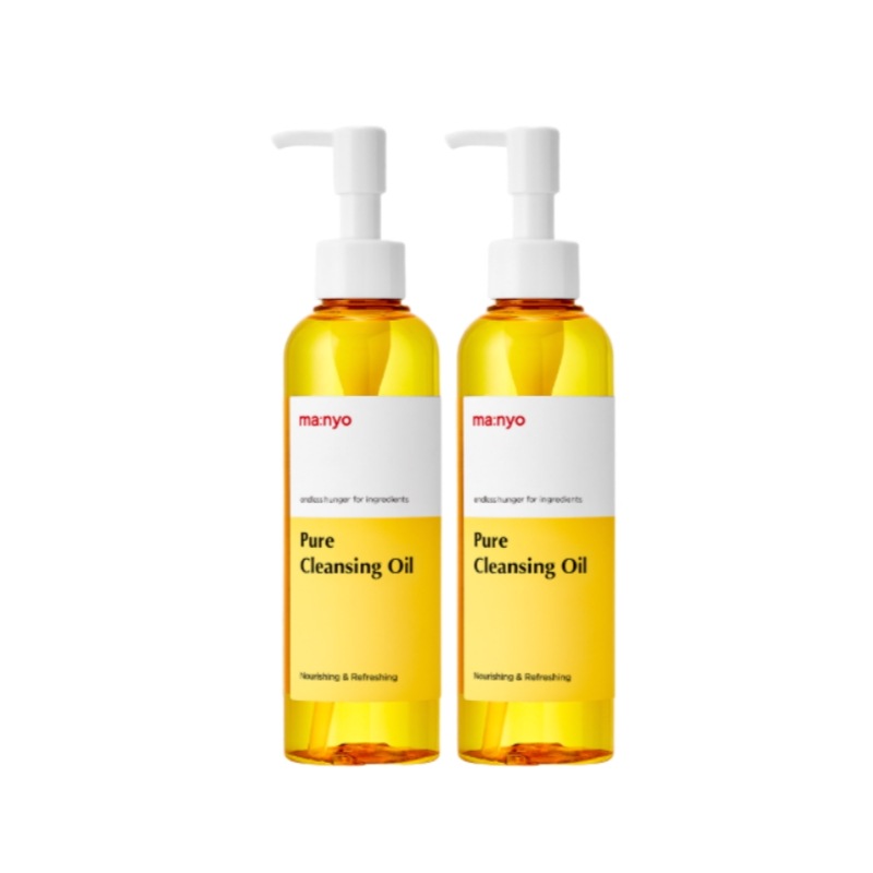 【2本セット】 ピュアクレンジングオイル 200ml×2（ディープクレンジング／敏感肌対応）