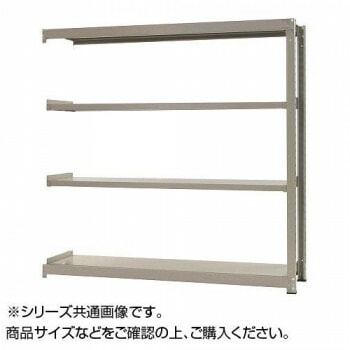 中量ラック　耐荷重300kgタイプ　連結　間口900x奥行450x高さ1200mm　4段　ニューアイボリー