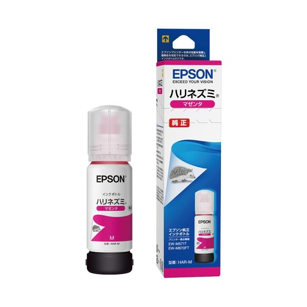(まとめ) エプソン(EPSON) (純正) インクボトル マゼンタ HAR-M (×10セット)