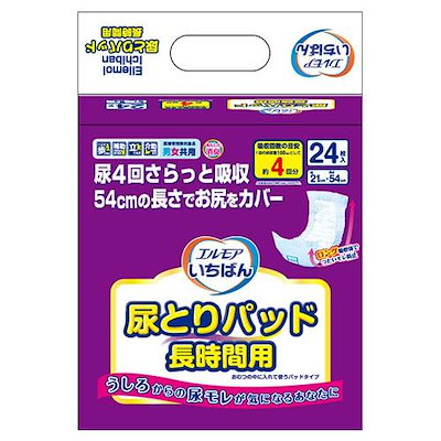 他サイト： カミ商事 エルモアいちばん 尿とりパッド 長時間用 24枚 イチバンニヨウパツドチヨウ24Nの商品画像