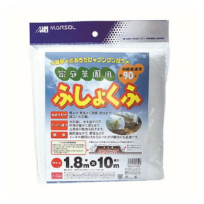 他サイト： 日本マタイ 家庭菜園用不織布 1．8MX10M 園芸用品 園芸農業資材 防虫 不織布 寒冷紗の商品画像