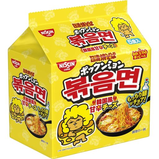 日清食品 日清焼そば ポックンミョン 韓国風甘辛チーズ 5食パック インスタント 510g ×6個