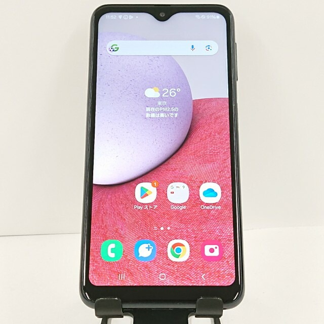 Galaxy A23 5G SCG18 au ブラック 送料無料 本体 c20712 【中古】