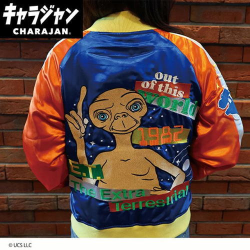 丸眞(マルシン) スカジャン(L) E.T. 「キラキラバイセコー」　男女兼用 キャラクター キャラジャン CHARAJAN 　4755007500