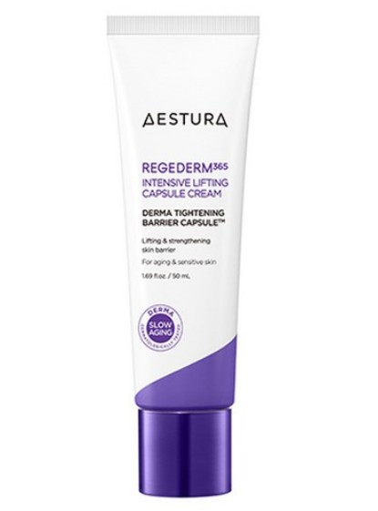 リーゼダム365密度弾力カプセルクリーム, 50ml
