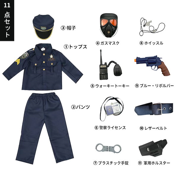 Qoo10] 【2025人気No.1新作!】【即納】